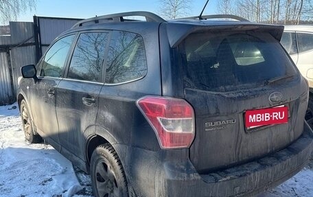 Subaru Forester, 2012 год, 1 520 000 рублей, 3 фотография