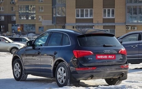 Audi Q5, 2012 год, 1 890 000 рублей, 2 фотография