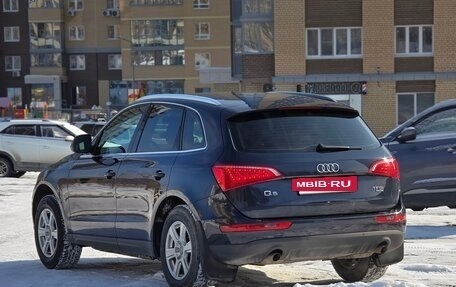 Audi Q5, 2012 год, 1 890 000 рублей, 7 фотография