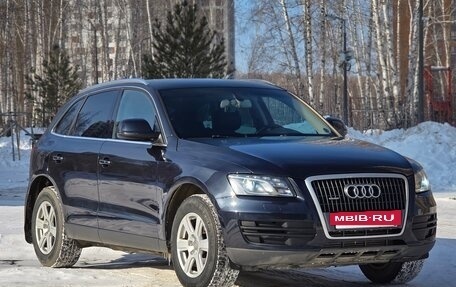 Audi Q5, 2012 год, 1 890 000 рублей, 11 фотография