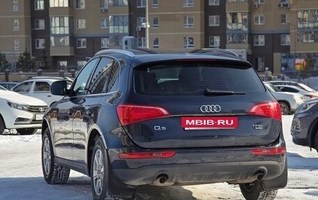 Audi Q5, 2012 год, 1 890 000 рублей, 6 фотография