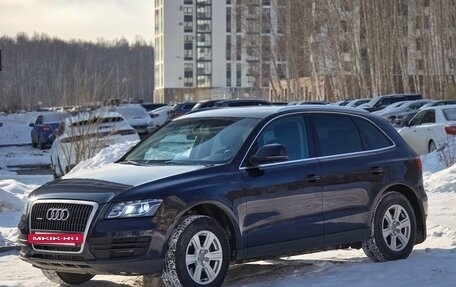 Audi Q5, 2012 год, 1 890 000 рублей, 9 фотография