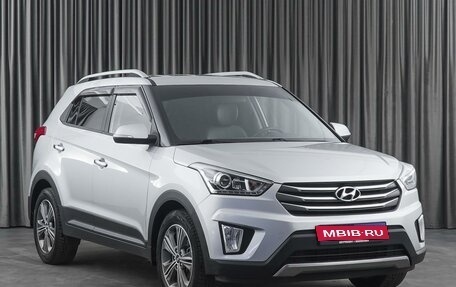 Hyundai Creta I рестайлинг, 2017 год, 1 870 000 рублей, 1 фотография