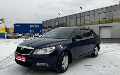 Skoda Octavia, 2012 год, 750 000 рублей, 1 фотография