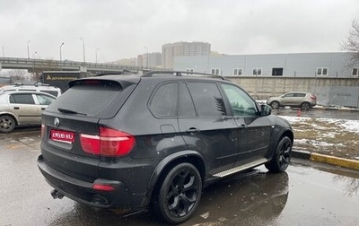 BMW X5, 2008 год, 1 350 000 рублей, 1 фотография