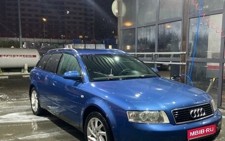 Audi A4, 2002 год, 480 000 рублей, 1 фотография