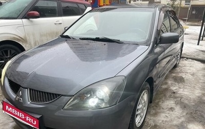 Mitsubishi Lancer IX, 2005 год, 530 000 рублей, 1 фотография