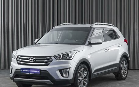 Hyundai Creta I рестайлинг, 2017 год, 1 870 000 рублей, 5 фотография