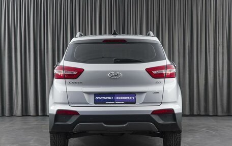 Hyundai Creta I рестайлинг, 2017 год, 1 870 000 рублей, 4 фотография