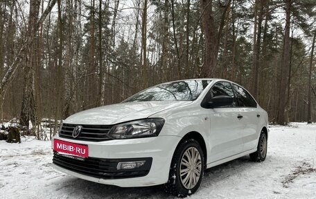 Volkswagen Polo VI (EU Market), 2018 год, 1 350 000 рублей, 3 фотография