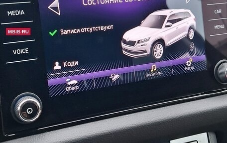 Skoda Kodiaq I, 2018 год, 2 990 000 рублей, 13 фотография