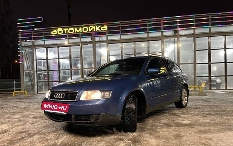 Audi A4, 2002 год, 480 000 рублей, 7 фотография