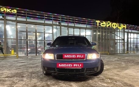 Audi A4, 2002 год, 480 000 рублей, 3 фотография