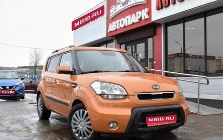 KIA Soul I рестайлинг, 2011 год, 799 000 рублей, 1 фотография