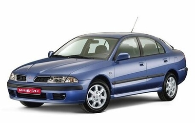 Mitsubishi Carisma I, 2002 год, 240 000 рублей, 1 фотография