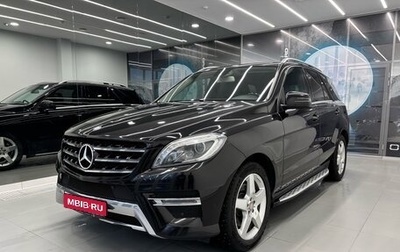 Mercedes-Benz M-Класс, 2013 год, 2 600 000 рублей, 1 фотография