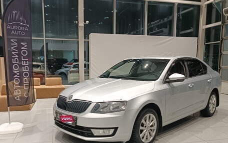 Skoda Octavia, 2013 год, 1 294 000 рублей, 1 фотография