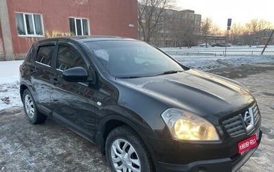 Nissan Qashqai, 2007 год, 940 000 рублей, 1 фотография