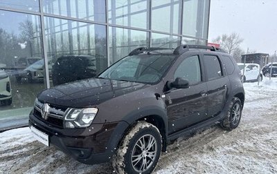 Renault Duster I рестайлинг, 2018 год, 1 590 000 рублей, 1 фотография