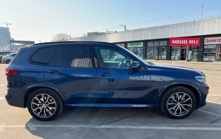 BMW X5, 2022 год, 9 200 000 рублей, 7 фотография