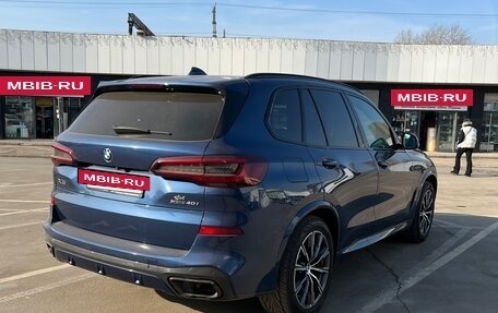 BMW X5, 2022 год, 9 200 000 рублей, 4 фотография