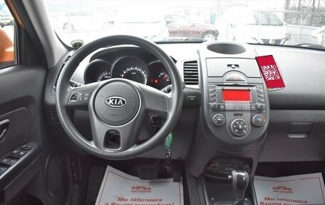 KIA Soul I рестайлинг, 2011 год, 799 000 рублей, 17 фотография