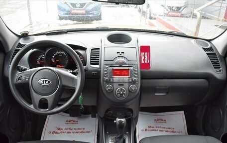 KIA Soul I рестайлинг, 2011 год, 799 000 рублей, 16 фотография