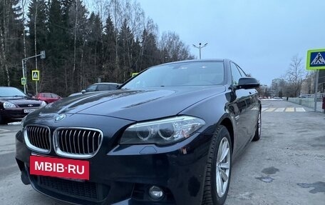 BMW 5 серия, 2016 год, 2 970 000 рублей, 7 фотография