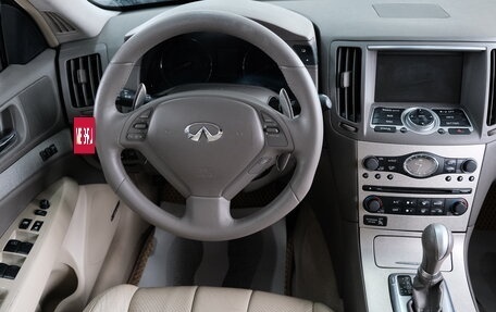 Infiniti G, 2008 год, 1 349 000 рублей, 14 фотография