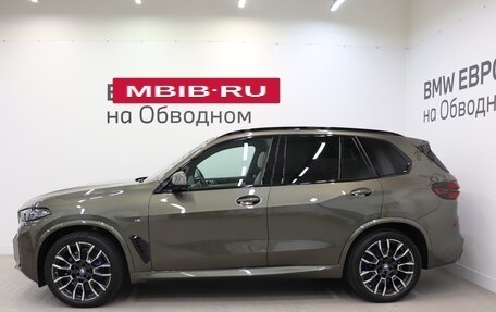 BMW X5, 2024 год, 14 950 000 рублей, 5 фотография