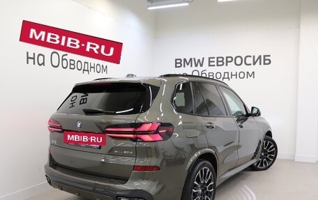 BMW X5, 2024 год, 14 950 000 рублей, 2 фотография