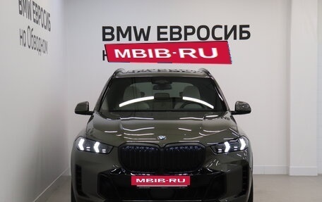 BMW X5, 2024 год, 14 950 000 рублей, 3 фотография