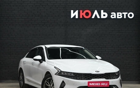 KIA K5, 2021 год, 2 600 000 рублей, 4 фотография