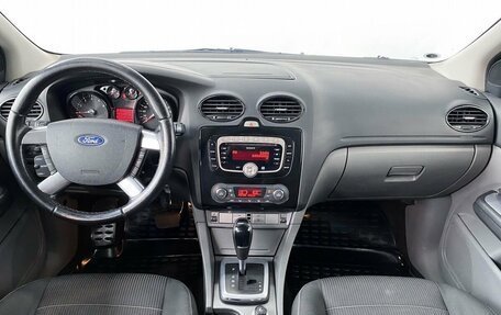 Ford Focus II рестайлинг, 2011 год, 1 120 000 рублей, 7 фотография