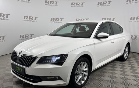 Skoda Superb III рестайлинг, 2016 год, 1 899 000 рублей, 3 фотография