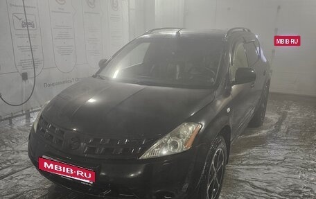 Nissan Murano, 2007 год, 620 000 рублей, 4 фотография