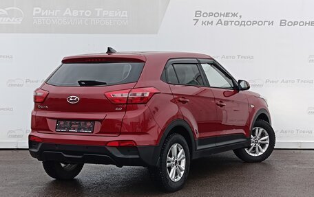 Hyundai Creta I рестайлинг, 2018 год, 1 698 000 рублей, 5 фотография