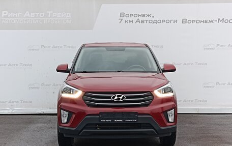 Hyundai Creta I рестайлинг, 2018 год, 1 698 000 рублей, 2 фотография