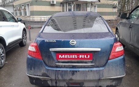 Nissan Teana, 2008 год, 800 000 рублей, 3 фотография