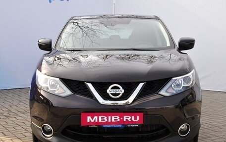 Nissan Qashqai, 2014 год, 1 699 000 рублей, 2 фотография