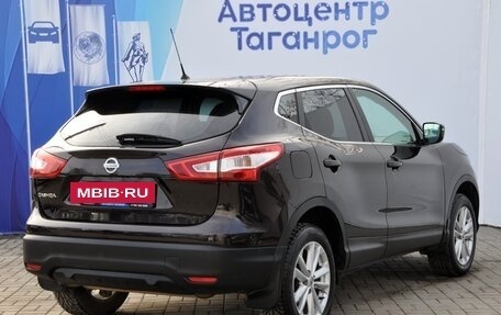 Nissan Qashqai, 2014 год, 1 699 000 рублей, 7 фотография