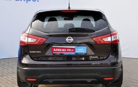 Nissan Qashqai, 2014 год, 1 699 000 рублей, 8 фотография