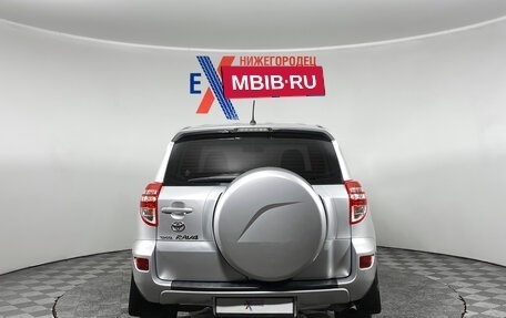 Toyota RAV4, 2011 год, 1 439 000 рублей, 5 фотография