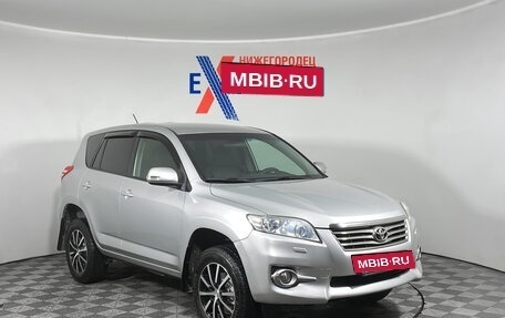 Toyota RAV4, 2011 год, 1 439 000 рублей, 2 фотография