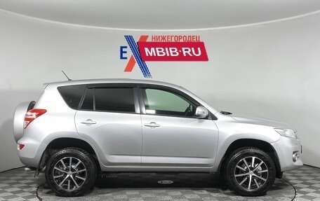 Toyota RAV4, 2011 год, 1 439 000 рублей, 3 фотография