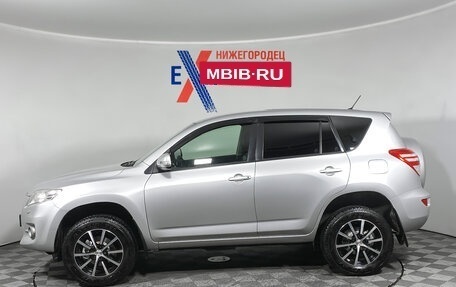 Toyota RAV4, 2011 год, 1 439 000 рублей, 7 фотография