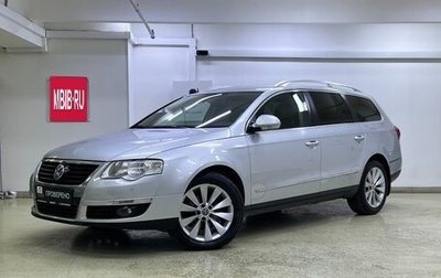 Volkswagen Passat B6, 2010 год, 699 000 рублей, 1 фотография