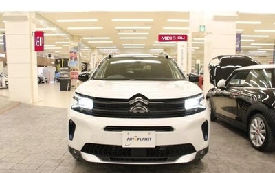 Citroen C5 Aircross I, 2023 год, 4 465 000 рублей, 1 фотография