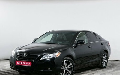 Toyota Camry, 2008 год, 1 180 000 рублей, 1 фотография