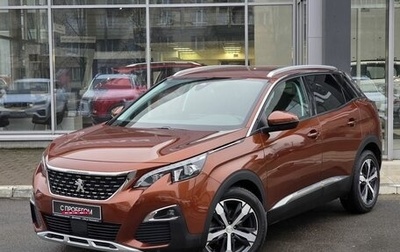 Peugeot 3008 II, 2017 год, 2 049 000 рублей, 1 фотография